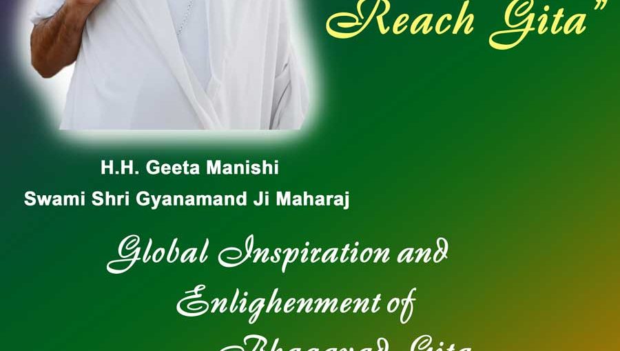 Global Inspiration & Enlightenment of Bhagwad Gita