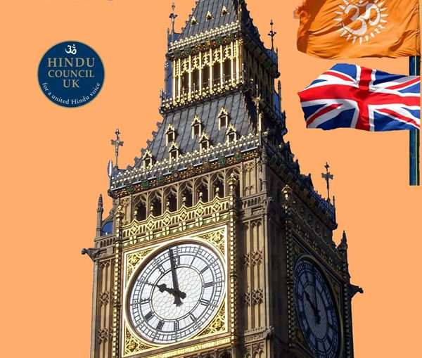 Hindu Council UK launch their British Hindu Manifesto for the UK General Elections 2015‏