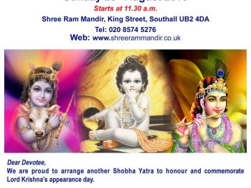 Shree Krishna Janmashtami: 13th Shoba Yatra